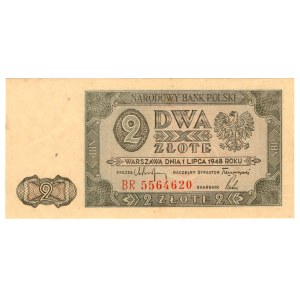 2 zlote, 1948, series BR 5564620