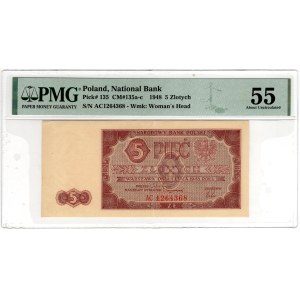 5 zlotych, 1948, AC series 1264368 - PMG 55