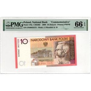 10 zlotych 2008, ON series 0035573 - PMG 66 EPQ