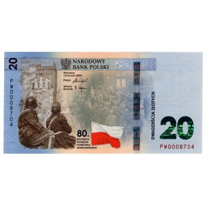20 zlotych 2024, Series PW 0008704