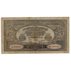 250,000 Polish marks, 1923, AA series—a rare first series