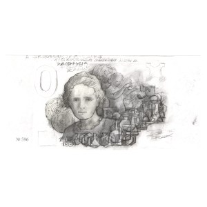 Unrealized design for the 0 Euro Souvenir commemorative banknote, Maria Skłodowska-Curie, No. 596