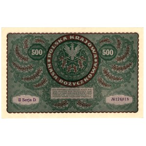 500 marek polskich 1919, II Serja D 176018