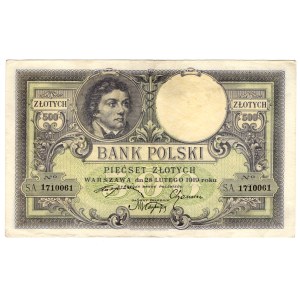500 złotych 1919, seria S.A. 1710061