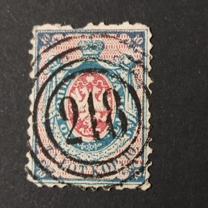 KINGDOM OF POLAND, 1860, 1 fi. b—Pilecka Dąbrowa, Canceled