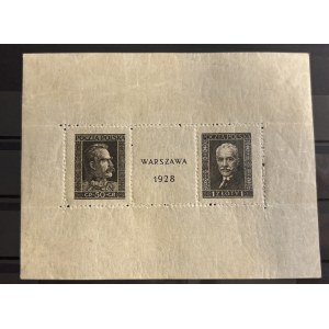 PMW, WYSTAWA, 1928 ROK, Fi. BLOK 1 CZYSTY