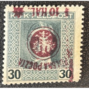 PMW, SECOND LUBLIN ISSUE, 1918, Sheet 22b, No. ** GUARANTEE