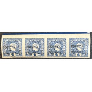 PMW, KRAKOW EDITION, 1919, Fi. 52 ** FOUR