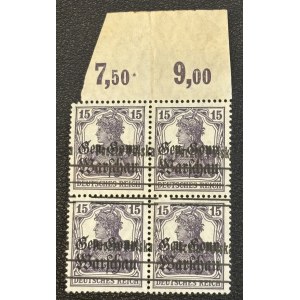 PMW, RÉIMPRESSION, 1918, Fi. 11 I c MK ** GARANTIE
