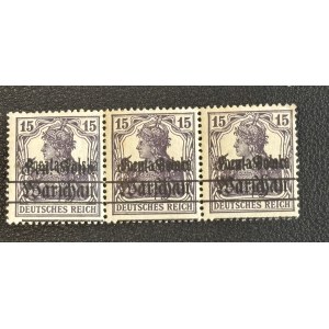 PMW, RÉIMPRESSION, 1918, Fi. 11 I c MK ** GARANTIE