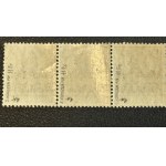 PMW, RÉIMPRESSION, 1918, Fi. 11 I c MK ** GARANTIE