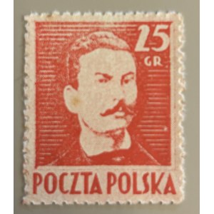 PEOPLE'S POLAND, LEADERS, 1944, Fi. 339 b, GUARANTEE