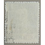 PEOPLE'S POLAND, PEOPLE'S POLAND, LEADERS, 1944, No. 341—BLUE, GUARANTEE