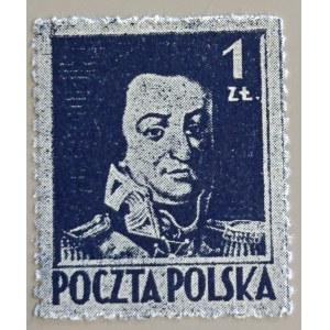 PEOPLE'S POLAND, LEADERS, 1944, Fi. 341 c, GUARANTEE
