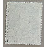 PEOPLE'S POLAND, LEADERS, 1944, Fi. 341 c, GUARANTEE