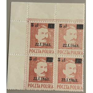 VOLKS-POLEN, JANUAR-AUFSTAND, 1945, Fi. 347 B1, GARANTIE