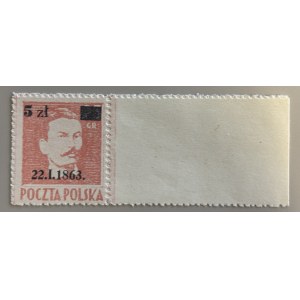 POLSKA LUDOWA, POWSTANIE STYCZNIOWE, 1945 ROK, Fi. 347, GWARANCJA