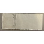 POLSKA LUDOWA, POWSTANIE STYCZNIOWE, 1945 ROK, Fi. 347, GWARANCJA