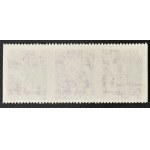 LIDOVÉ POLSKO, PAMÁTKY KRAKOVA, ROK 1945, list 365, MAKULATURA – BEZ PERFORACE