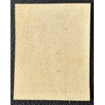 PEOPLE'S POLAND, SIGHTS OF KRAKOW, 1945, Sheet 365, RECYCLED PAPER—TEST PRINT