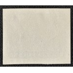 PEOPLE'S POLAND, SIGHTS OF KRAKOW, 1945, Sheet 366, RECYCLED PAPER—TEST PRINT