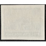 PEOPLE'S POLAND, MONUMENTS OF KRAKOW, 1945, Sheet 364, RECYCLED PAPER—TEST PRINT