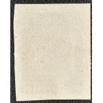 LA POLONIE POPULAIRE, MONUMENTS DE CRACOVIE, 1945, Fi. 363 PAPIER RÉCUPÉRÉ – ESSAI