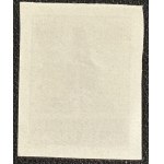 POLSKA LUDOWA, ZABYTKI KRAKOWA, 1945 ROK, Fi. 362 MAKULATURA- PRÓBA
