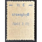 PEOPLE'S POLAND, LIBERATION, 1945, Fi. 355 ** ABKLACZ