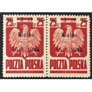 PEOPLE'S POLAND, LIBERATION, 1945, Sheet 353 ** DEFECT