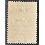 POLSKA LUDOWA, WYZWOLENIE, 1945 ROK, Fi. 351 ** USTERKA