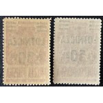 PEOPLE'S POLAND, AVIATION EDITION, 1947, Fi. 442 B1 ** AVIATION