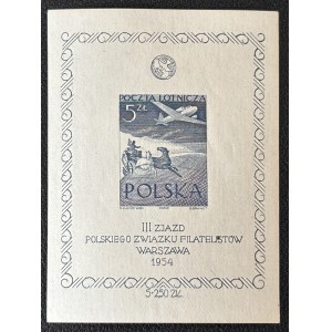 Polská lidová republika, SJEZD, ROK 1954, BLOK 13 ND B1 ** DVOJITÉ RÝHOVÁNÍ, ZÁRUKA