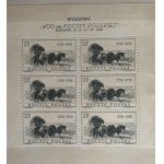 People's Republic of Poland, FISCHER ALBUM, VOLUME III (1956–1959), WITH STAMPS IN ** CONDITION