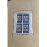 Polská lidová republika, katalog FISCHER, svazek IV (1960–1961), se známkami ve stavu **