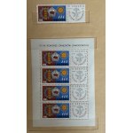 People's Republic of Poland, FISCHER ALBUM VOL. VII (1966–1967), WITH STAMPS IN ** CONDITION
