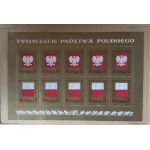 People's Republic of Poland, FISCHER ALBUM VOL. VII (1966–1967), WITH STAMPS IN ** CONDITION