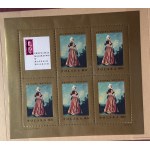 People's Republic of Poland, FISCHER ALBUM VOL. VII (1966–1967), WITH STAMPS IN ** CONDITION