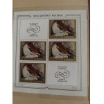People's Republic of Poland, FISCHER ALBUM, VOLUME VIII (1968–1969), WITH STAMPS IN ** CONDITION