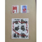 PRL, KLASER FISCHER TOM IX (1970- 1971), ZE ZNACZKAMI W STANIE **