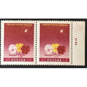 POLISH PEOPLE'S REPUBLIC STAMPS — FESTIVAL, 1955, Fi. 780 B1 ** BOW