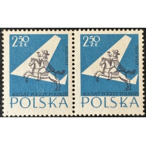 TIMBRES DE LA RÉPUBLIQUE POPULAIRE DE POLOGNE – 400e ANNIVERSAIRE, 1958, Fi. 900 B2 ** GROS POINT DANS LE « K »
