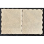 TIMBRES DE LA RÉPUBLIQUE POPULAIRE DE POLOGNE – 400e ANNIVERSAIRE, 1958, Fi. 900 B2 ** GROS POINT DANS LE « K »