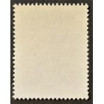 TIMBRES DE LA RPC – GÉNÉRAL G. KORCZYŃSKI, 1989, Série XXVIII ** NON MIS EN CIRCULATION