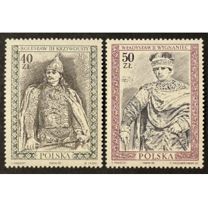 POLISH STAMPS — KINGS SERIES, 1990, Sheets XXIX–XXX ** NOT ISSUED FOR CIRCULATION