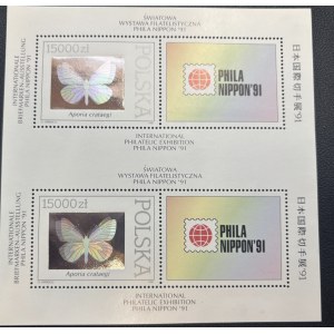 POLISH STAMPS, BUTTERFLIES, 1991, Fi. BLOCK 145 MK ** VERTICAL PAIR