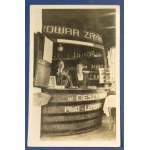 Istebna. “The Barrel” on Kubalonce. Photo by Kubisz, 1945.