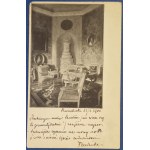 Kościelniki (?), interior.