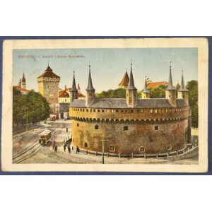 Kraków - Rondel and the Florian Gate. M. Potocka. 1911.