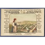 [Staszów] Agricultural Exhibition in Staszów, Radom Province, 1912. Bukaty.